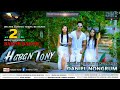 MEGHALAYA FILM/HABAN TONY/OFFICIAL VIDEO/BAROH BAROH/ DANIEL NONGRUM FILMS