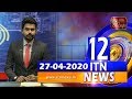 ITN News 12.00 PM 27-04-2020