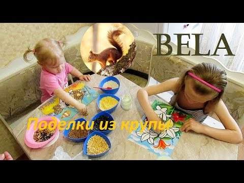Поделки мастер классы для детей 53