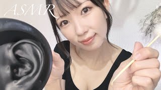 Asmr お姉さんが寝かしつけてあげるAsmr Live 黒3Dio Deep Sleep Asmr