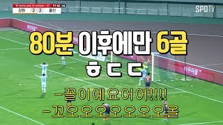 l6iKW73TlUE Video Image