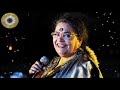 Uri Uri Baba Full Audio Lyrical | Usha Uthup | Bolidan | Rakhee Gulzar, Tapash Pal