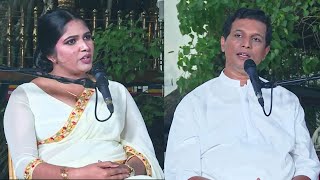 Damrasa dahara | 04 - 12 - 2025