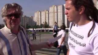 Видео Братеево или Алма-Атинская? Московский муниципальный фронт от Московский Муниципальный Фронт, Алма-Атинская улица, Москва, Россия