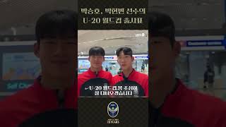 l729emLxX8M Video Image