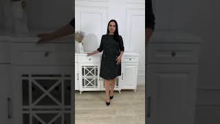 Soknatalya.odezhdavnalichii