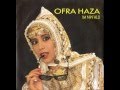 Ofra Haza  -  Im nin' alu  (12inc  Extended 80s Club remix)