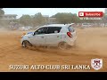Suzuki Alto Dusty Drifting | Modified Car Drifting