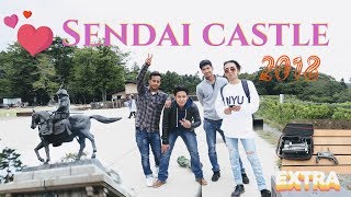 Sendai Aoba Castle ?? || 2018