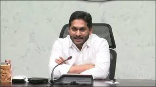 AP CM YS Jagan Releasing of Interest Reimbursement to SHGs Under YSR SUNNA VADDI || Camp Office