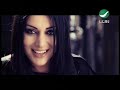 Jayi El Waqt - Maya Nasri