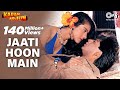 Jaati Hoon Main Jaldi Hai Kya | Karan Arjun | Shah Rukh Khan, Kajol | Kumar Sanu, Alka Yagnik | 90's