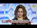 متصل يطلب ممارسة الجنس شاهد ردة الفعل المقدمة