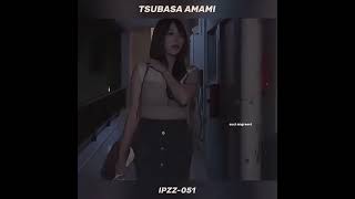 Film Drama Jepang - Tetangga Baru Tsubasa Amami