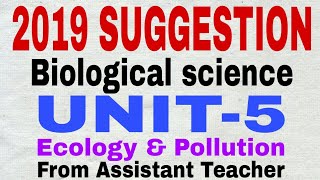 WBCHSE Suggestion 2019 Biological science sure common