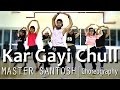Kar Gayi Chull | Sidharth Malhotra, Alia Bhatt | Santosh Choreography