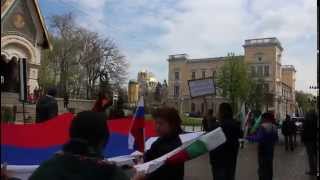 Молитва перед Русской Церквью, 11-й митинг-шествие "Болгария-зона мира!" 19.04.2015