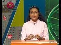 Jathika Pasala - O/L - Science 27-01-2021
