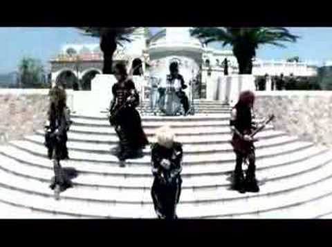 Phantasmagoria - At the ends of the rest period
