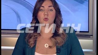 Видео Московские киношники напугали нижегородцев повторением громкого криминального скандала от Кстати Новости Нижнего новгорода, улица Лоскутова, Нижний Новгород, Россия