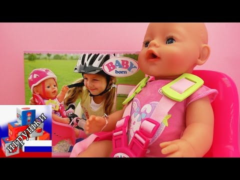 Doll Bike – Купить Doll Bike недорого из Китая на AliExpress