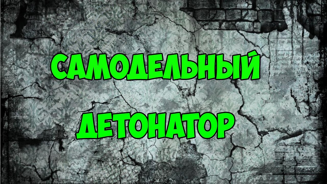 Поздравление для деда мороза с днем рождения Поздравление для деда мороза с днем рождения