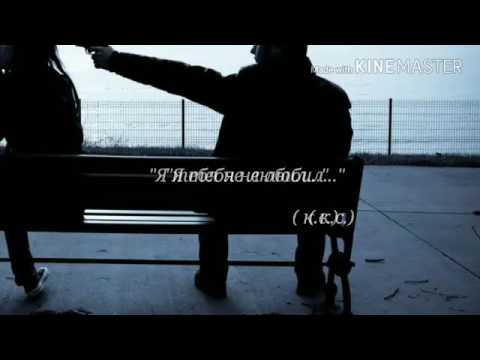 Смешные сти