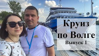 Круиз На Теплоходе 