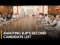 PM Chairs Second BJP Strategy Meeting: 100 More Candidates Expected | Lok Sabha Elections 2024