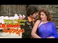 Manasa Palakave Full Video Song | Subhakankshalu | Jagapati Babu | Raasi | Ravali | ETV Cinema