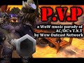 WoWOutcastNetwork