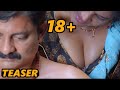 RR ( RAGIREKU ) Movie Teaser | Telugu Movie Teaser