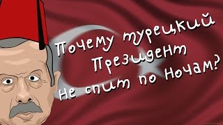 Sepakan Pordzov