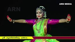 Bharathanatyam Live - Sruthy Jayan - Koodalmanikyam Temple Utsavam 2018