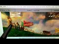 Iran Mural "Coming Mahdi And Jesus Behind Him"