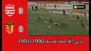 l9KJxdKtSr0 Video Image