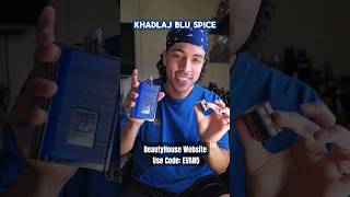 Blu E Best Dupe Is Back