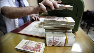 La Banque Dalgérie Annonce La Fin Du Cash En 2028 Arrêtez De Nous Prendre Pour Des Cons