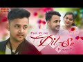 Phir Mujhe Dil Se Pukar Tu || Cover Video ||Latest Hindi Song 2021|| Mohit Gaur || DCB || Tripura
