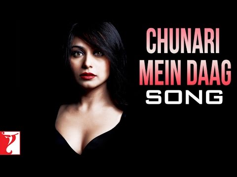 Laaga Chunari Mein Daag - Title Song Promo
