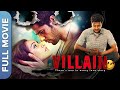 एक विलन | Ek Villain | Sidharth Malhotra, Shraddha Kapoor, Riteish Deshmukh | Blockbuster Movie