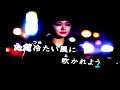 ★karaoke ～Good by morning～　宇徳敬子with近藤房之助　cover　(by　yuria)