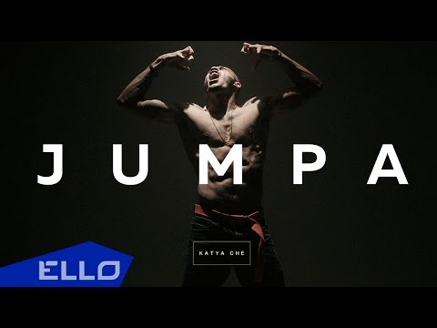 Katya Che - Jumpa