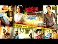 Anukshanam Full Movie ||  Manchu Vishnu, Madhu Shalini