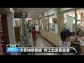 【2013.09.10】洪案地院開庭 何江忠淚眼望妻 -udn tv