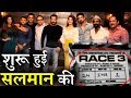Finally! Salman Khan’s RACE 3 Shooting begins
