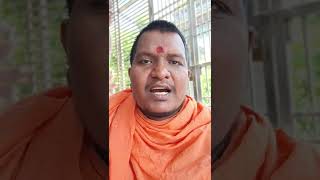 నరఘష నవరణ యతర Naraghosha Nivaran Yantram