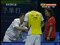 2010 China Masters Super Series Msf Lin Dan Vs Chen images 2010 China Masters Super Series Msf Lin Dan Vs Chen