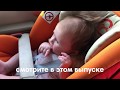 Развитие ребенка в 3 месяца. Что должен уметь ребенок в 3 месяца.