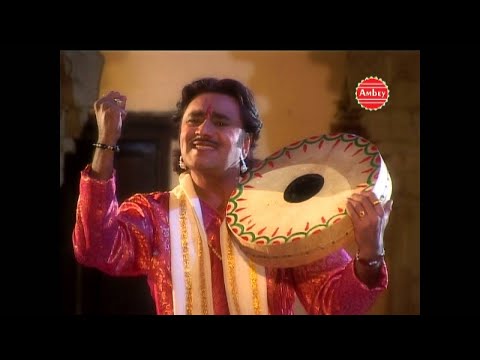 Aaj Ke Yugh Me Top Mata Bhajan By Gyanender Sherma